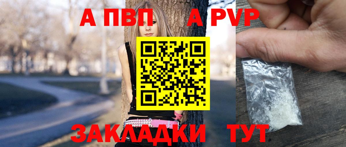 Люберцы  КЕТАМИН  Вход с VPN  Codein  Конопля  МЕФ кристаллы  COCAIN 