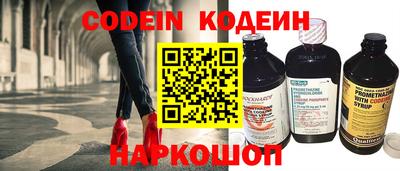 прущие крисы Бузулук