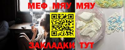 a pvp Бугуруслан
