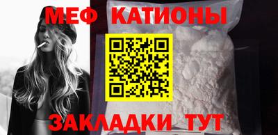 прущие крисы Бузулук