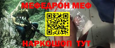 a pvp Бугуруслан