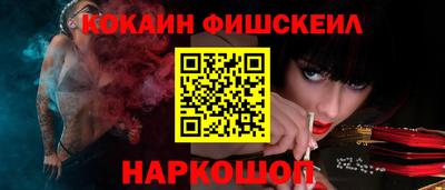 a pvp Бугуруслан