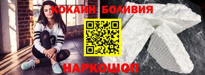 прущие крисы Бузулук
