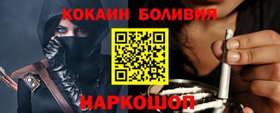 ALPHA-PVP Будённовск