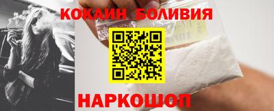 a pvp Бугуруслан