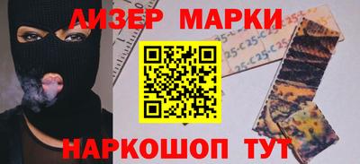 прущие крисы Бузулук