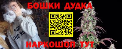 ALPHA-PVP Будённовск