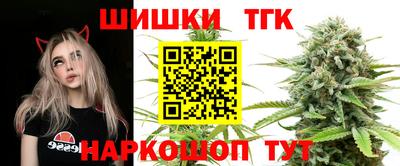 прущие крисы Бузулук
