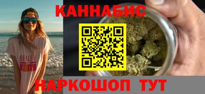 ALPHA-PVP Будённовск