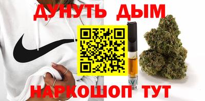 ALPHA-PVP Будённовск