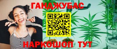 a pvp Бугуруслан