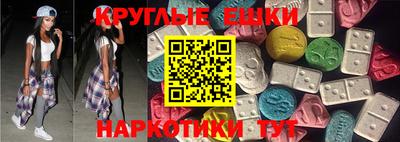 ALPHA-PVP Будённовск