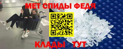 a pvp Бугуруслан