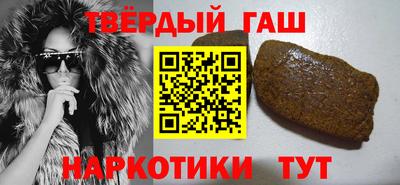 прущие крисы Бузулук