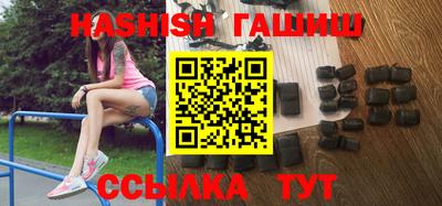a pvp Бугуруслан