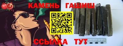 a pvp Бугуруслан