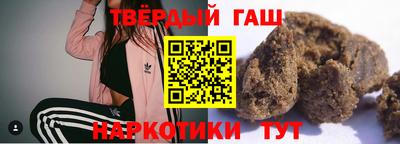 a pvp Бугуруслан