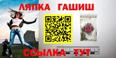 ALPHA-PVP Будённовск