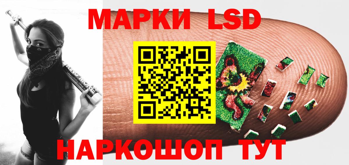 omg как зайти  Вход с VPN  Люберцы  Лсд 25 экстази ecstasy 